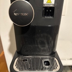 【販売終了品】Nespresso コーヒーメーカーの画像