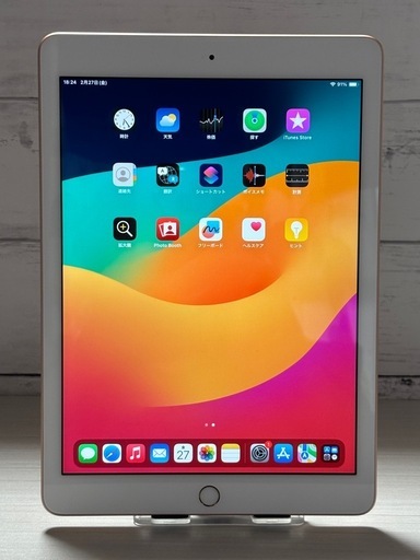 ⭐️美品 Apple iPad 第6世代/9.7インチ/A1893/ゴールド/32GB/Retina/WiFiモデル/2018年/元箱