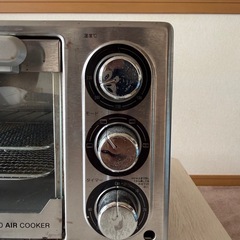 AIR COOKERの画像