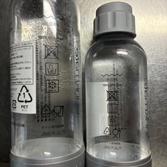 ドリンクメイト 家庭用炭酸水メーカー（シリンダー・ボトル2本付き）の画像