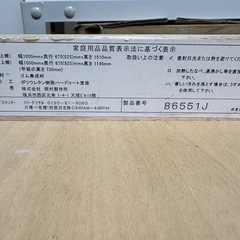 【差し上げます】学習机  岡村製作所   オカムラ の画像