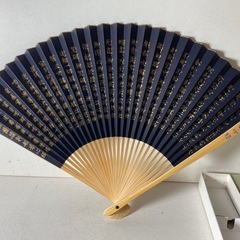 般若心経　扇子の画像