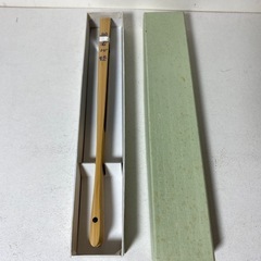 般若心経　扇子の画像