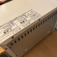 オープントースター　タイガー　ホワイトの画像