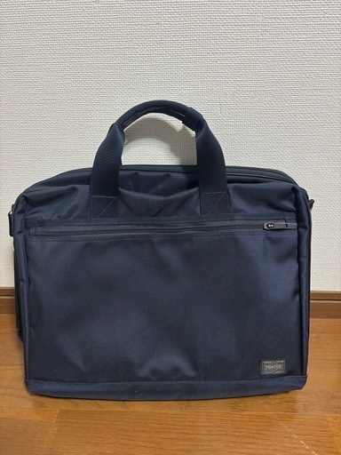 美品　Porter ポーター　ステージ　ビジネスバッグ
