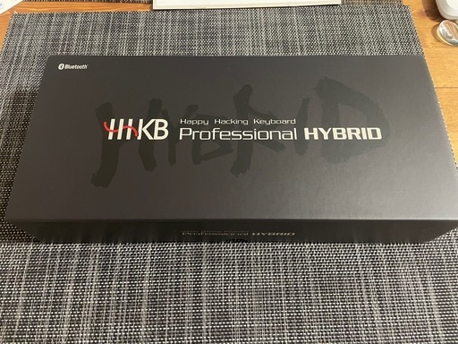 HHKB Professional HYBRID Type-S 日本語配列