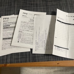 HHKB Professional HYBRID Type-S 日本語配列の画像