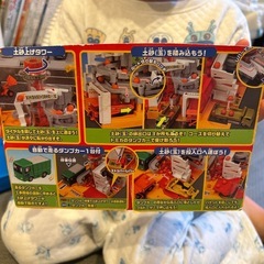 トラックのおもちゃの画像