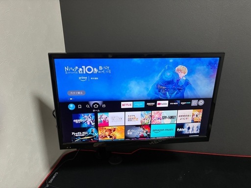 デジタルフルハイビジョンTVとモニターアーム