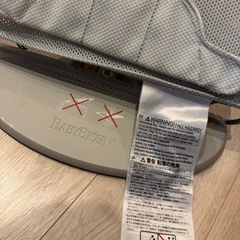 ベビービョルン　バウンサーの画像