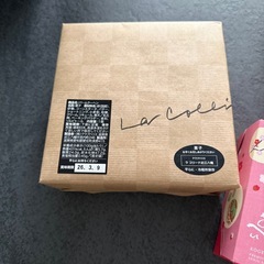 【新品・未開封】クラブハリエ　ラコリーナのバームクーヘン　雛祭りプレミアム千寿せんべいの画像