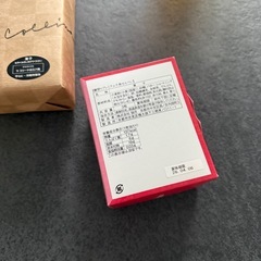 【新品・未開封】クラブハリエ　ラコリーナのバームクーヘン　雛祭りプレミアム千寿せんべいの画像