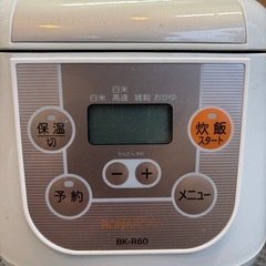 シー・シー・ピー 炊飯ジャー BK-R60-WH 3合　2019年製の画像