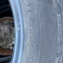 YOKOHAMA  BluEarth-GT 175/65/15 4本の画像