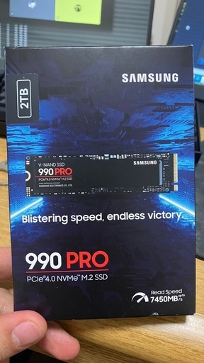 新品　未開封　Samsung 990 pro 2TB