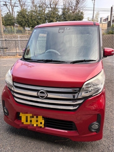 値下げ‼️
早い者勝ち‼️美車‼️車検1年付き‼️ 