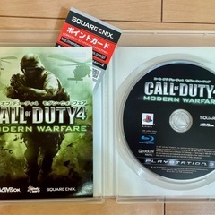 PS3 ゲームソフト　コールオブデューティ4 モダンウォーフェアの画像