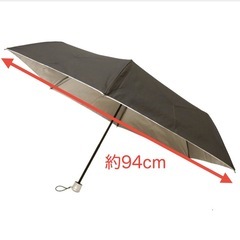 晴雨兼用日傘雨傘折りたたみ傘の画像