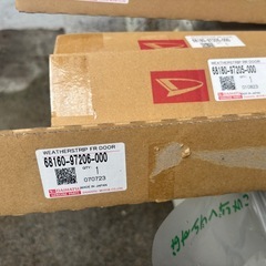 ミラジーノ L700S ウェザーストリップの画像