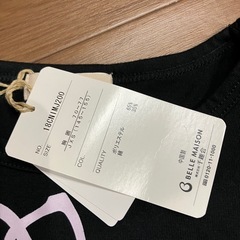 145から155のロンT 未使用品の画像