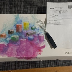 Varmilo 92 Ink: Charcoal JIS Keyboard V2の画像