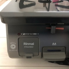 【グリル美品】リンナイ ガスコンロ ガステーブルの画像
