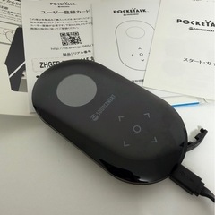 POCKETALK （ポケトーク）ブラック Wi-Fiモデル の画像