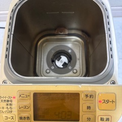 Panasonicホームベーカリー パン もち ピザに！の画像