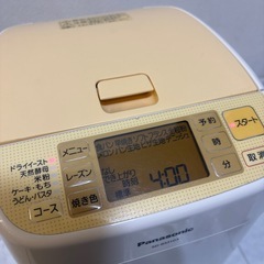 Panasonicホームベーカリー パン もち ピザに！の画像