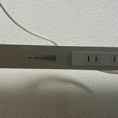 レンジラックの画像