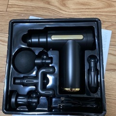 強力振動の画像