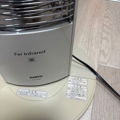 [0円]SANYOの赤外線ヒーターの画像