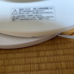 サーキュレーターの画像