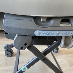 【短期使用】Combi ネムリラ AUTO SWING BEDi エッグショックの画像