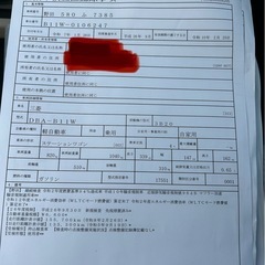 三菱ekワゴンの画像