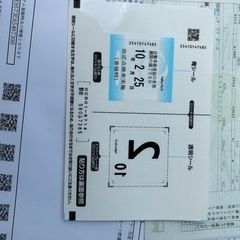 三菱ekワゴンの画像