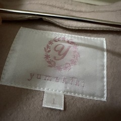 yumekikiピンクコートの画像