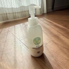 Mamma babyミルクローションの画像