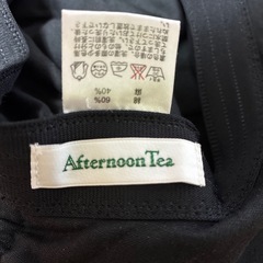 アフターヌーンティーの帽子の画像