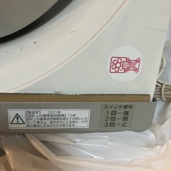 パナソニック　金属製換気扇
の画像