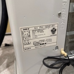 コロナ　石油ストーブ　2014年製の画像