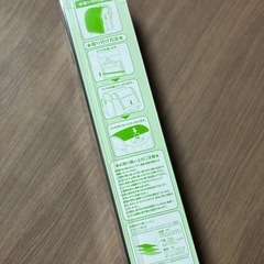 ランドセルカバー　透明　LLサイズ　濃青　ネイビー　新品　未開封の画像