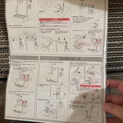 【新品・未使用】ビールサーバーの画像