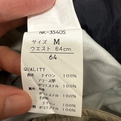 スキー/スノボウェア ノーブランドの画像