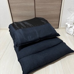 【ニトリ】座椅子　ネイビー　の画像