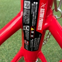 アストロプロダクツ　　ウマの画像