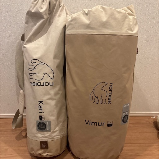 ノルディスクテントとタープセット