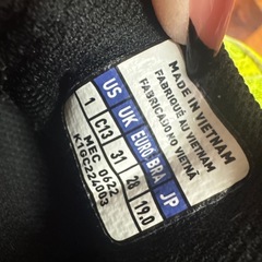 ミズノ　シューズ　キッズの画像