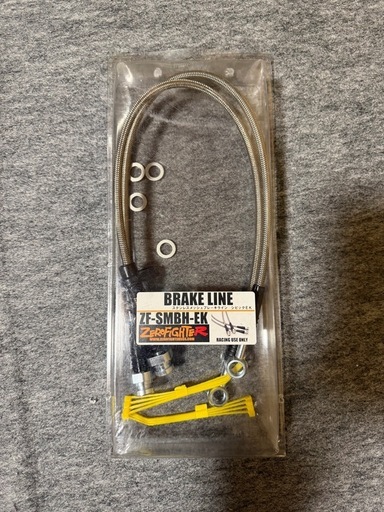 ステンレスメッシュブレーキホース EK4 EJ1 EGシビック 2本