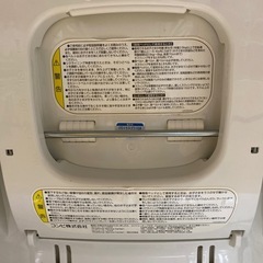 Combi コンビ　スイングベッド(ロワイヤルプラスＤＸ)の画像